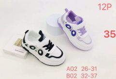 Buty sportowe Dziecięca   (26-31/12Par) Kod A02 