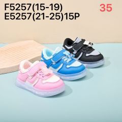 Buty sportowe Dziecięca   (21-25/15Par) Kod E5257