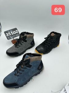 Buty sportowe męskie ( 40-45/8p ) 35502