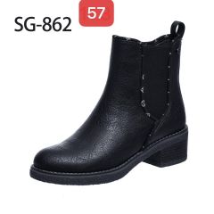 Botki Damskie (36-41/12p) SG-862