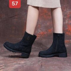 Botki Damskie (36-41/12p) B2