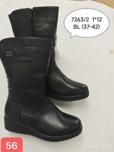 Botki damskie (37-42/12p) kod: 7263/2