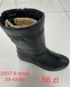 Kozaki Meskie (39-43/8p) 2207-6