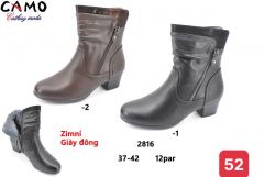 Botki Damskie (37-42/12par) 2816