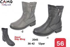 Botki Damskie (36-42/12par) 2045