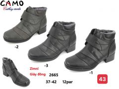 Botki Damskie (37-42/12par) 2665