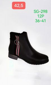 Botki Damskie (36-41/12P) SG-298