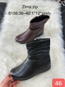 Botki Damskie (36-42/12P) 8156