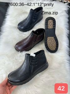 Botki Damskie (36-42/12P) 37600