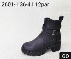 Botki Damskie (36-41/12P) 2601-1