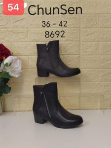 Botki Damskie (36-42/12P) 8692