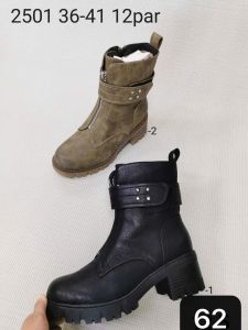 Botki Damskie (36-41/12P) 2501