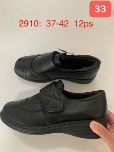 Polbuty Damskie (37-42/12p) 2910