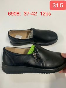 Polbuty Damskie (37-42/12p) 6908