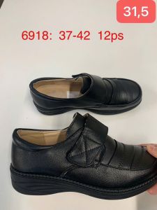 Polbuty Damskie (37-42/12p) 6918