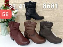 Botki Damskie (36-41/12par) 8681