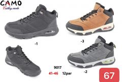 Buty sportowe męskie ( 41-46/12P) 9017