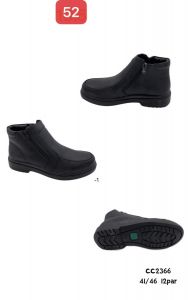 Botki Meskie (41-46 /12par) CC2366