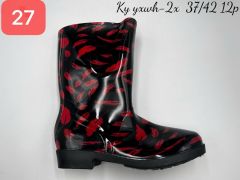 Botki Damskie (37-42/12par) KY yxwh-2x