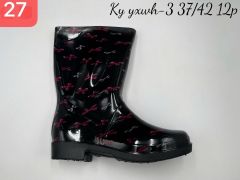 Botki Damskie (37-42/12par) KY yxwh-3