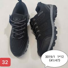 Buty sportowe męskie ( 41-47/12p) 3019-1