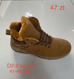 Botki Meskie (41-46/12par) D2-2