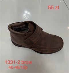 Botki Meskie (40-46/12p) 1331-2