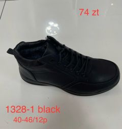 Botki Meskie (40-46/12par) 1328-1