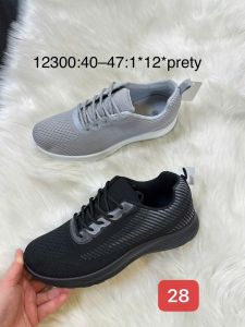 Buty sportowe męskie ( 40-47/12p ) 12300