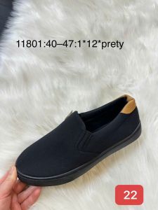 Buty sportowe męskie ( 40-47/12p ) 11801