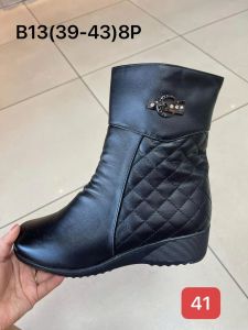 Botki Damskie (39-43/8par) B13