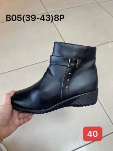 Botki Damskie (39-43/8par) B05