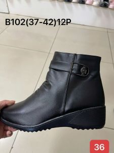 Botki Damskie (37-42/12p) B102