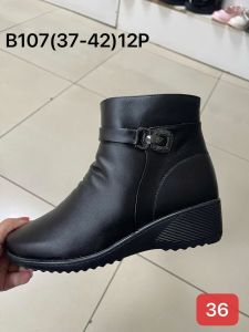 Botki Damskie (37-42/12p) B107