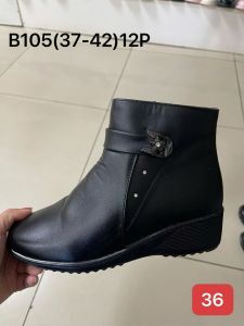 Botki Damskie (37-42/12par) B105