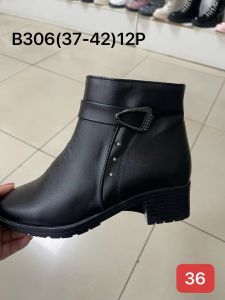 Botki Damskie (37-42/12par) B306