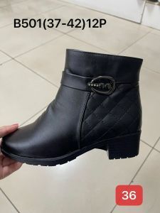 Botki Damskie (37-42/12par) B501