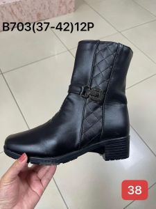 Botki Damskie (37-42/12par) B703