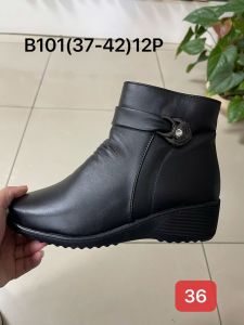 Botki Damskie (37-42/12par) B101