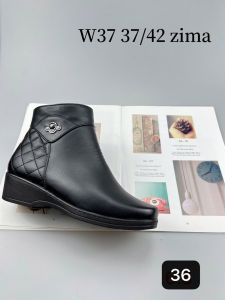 Botki Damskie (37-42/12par) W37