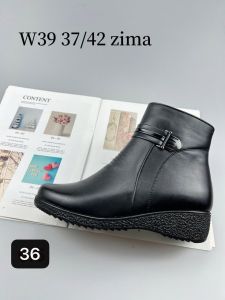 Botki Damskie (37-42/12p) W39