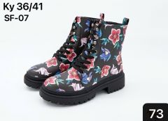 Botki Damskie (36-41/12par) SF-07