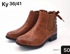 Botki Damskie (36-41/12par) SW6277